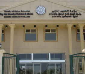 College of Computing and Mathematics (CCM)