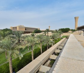 College of Computing and Mathematics (CCM)